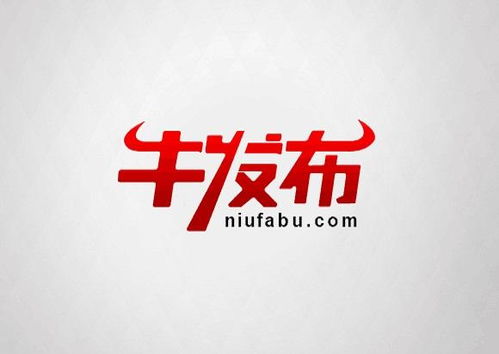 廈門最牛發布網絡科技