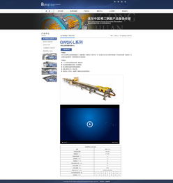 奔唐網(wǎng)絡(luò)技術(shù)支持宇屹科技進入網(wǎng)絡(luò)f2c模式