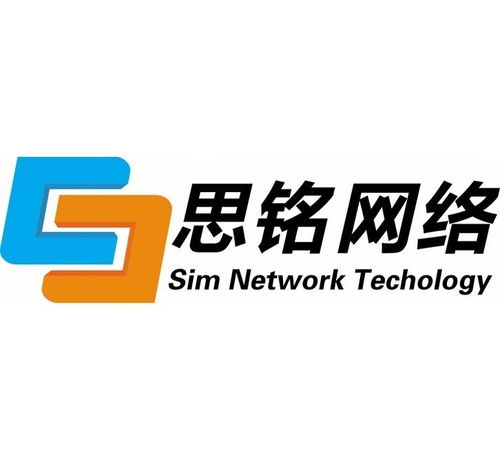 長沙思銘網(wǎng)絡(luò)科技