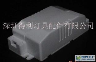 LED外置電源外殼 電子產品外殼 驅動電源塑膠外殼 電源外殼_橡膠塑料_世界工廠網中國產品信息庫