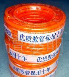 塑膠廠供應煤氣管,燃氣管,PVC管,編織管_橡膠塑料_世界工廠網中國產品信息庫