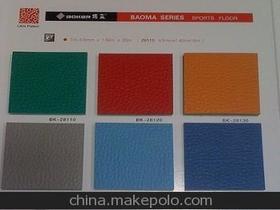 廣州塑膠地板供應商,價格,廣州塑膠地板批發市場 
