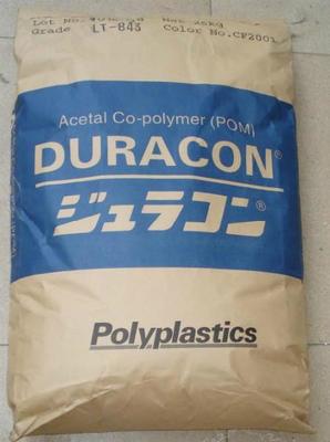 日本寶理_日本寶理供貨商_大量批發供應POM日本寶理CH-10家電器齒輪料塑料制品CH-10_日本寶理價格_蘇州杜昌工程塑膠