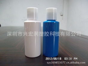 深圳市龍崗區平湖鎮宏潤塑膠制品廠