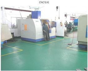 汕頭塑膠注塑廠辦事處地點