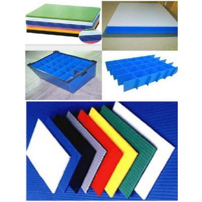 濟南興豐塑膠制品銷售部_產(chǎn)品信息