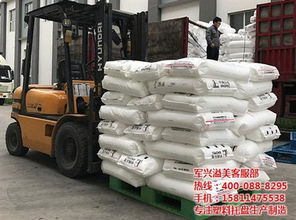 冷庫專用塑料托盤報價 廠家