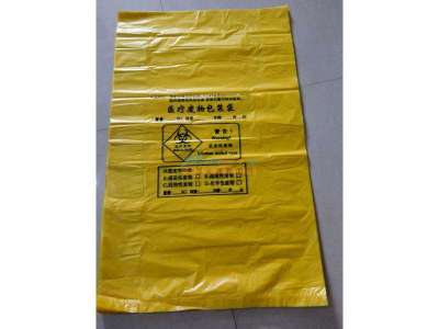 山西醫療廢物袋 泉州便宜的醫療廢物袋批售