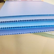  東莞市澤偉塑膠制品廠 主營 塑膠周轉(zhuǎn)箱 周轉(zhuǎn)籮