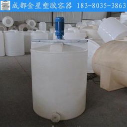 武侯區(qū)金星塑膠容器經(jīng)營部