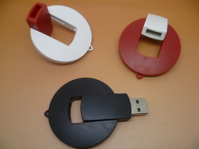 塑膠禮品生產(chǎn)廠家 塑料U盤 深圳塑膠外殼廠-中國內(nèi)燃機散熱器交易網(wǎng)
