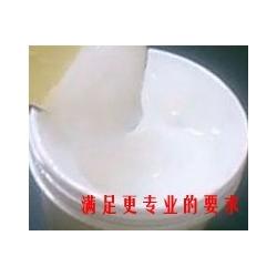 塑膠齒輪脂批發 塑膠齒輪脂供應 塑膠齒輪脂廠家 