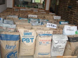 供應塑膠原料 pa66 10b40