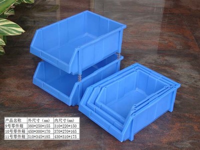 東莞喬豐塑膠周轉箱、東莞喬豐塑料桶