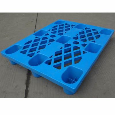 延安塑膠托盤新料塑料蘋果筐