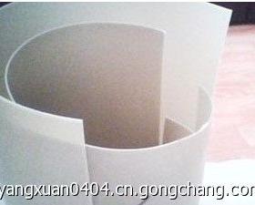 鑫海防水加盟優勢 鑫海防水加盟支持 鑫海防水加盟電話 3158創業信息網