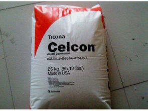 pom美國泰科納c 27021 gv3 塑膠原料報價 東莞市樟木頭祥軒塑膠原料經營部