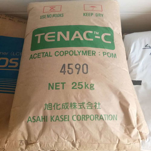 pom 日本旭化成 9520 共聚物 高流動 緊固件專用聚甲醛塑料注塑級 ,東莞市樟木頭恒泰塑膠原料經營部