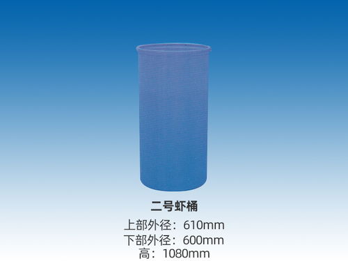 山東鑫生塑膠與福建耐用塑膠水桶直銷聯系方式與產品優勢