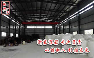 塑膠塑料3噸屋頂水塔 城市儲水新趨勢