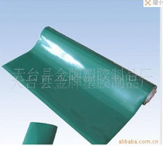 天臺縣金牌塑膠制品廠 專業(yè)塑膠塑料產(chǎn)品制造與創(chuàng)新