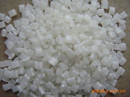 東莞市樟木頭雙鵬塑膠原料經營部 專業塑料合金產品全覽